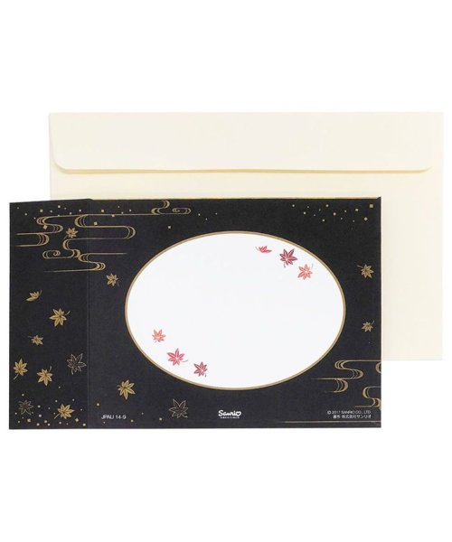 Sanrio Greeting Card: Autumn Leaves in a Round Window