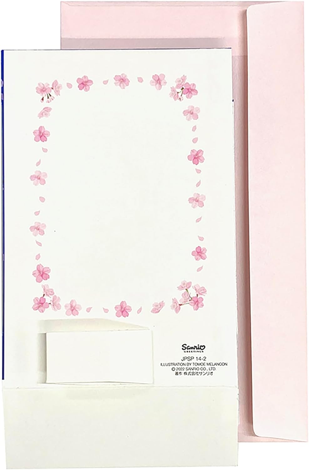 Sanrio Greeting Card: Sakura Night Cat