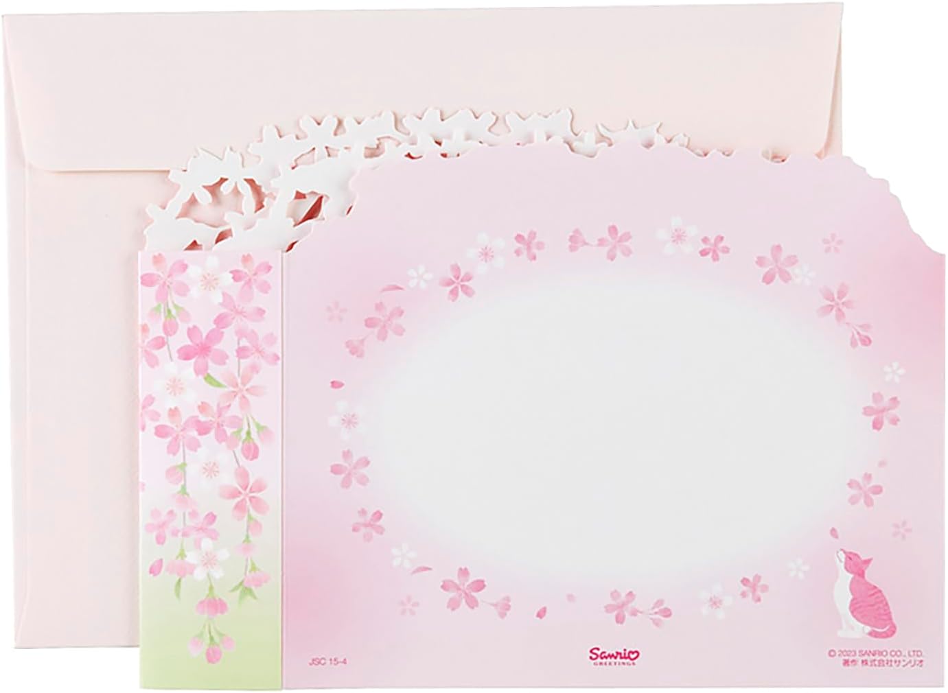Sanrio Greeting Card: Sakura with cat underneath