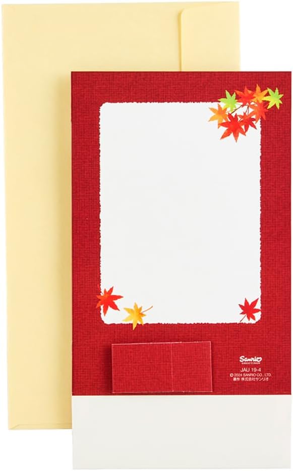Sanrio Greeting Card: Moon with Autumn Leaves