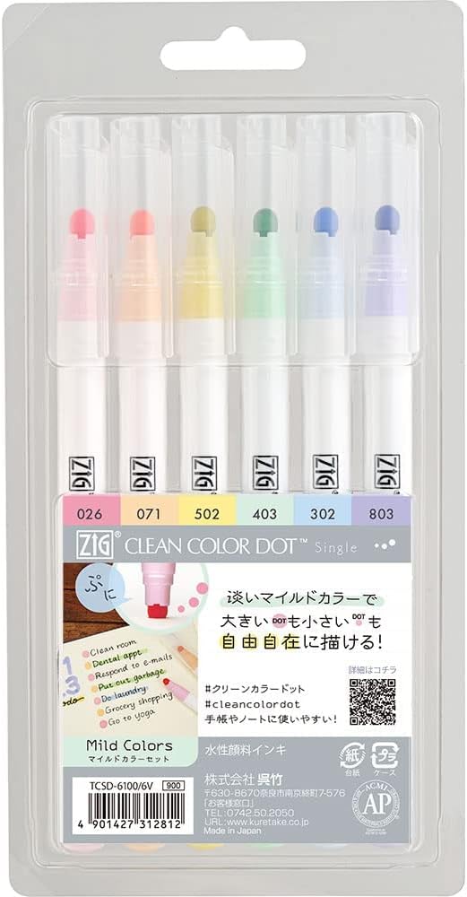 ZIG Clean Color Dot - Mild Color Set