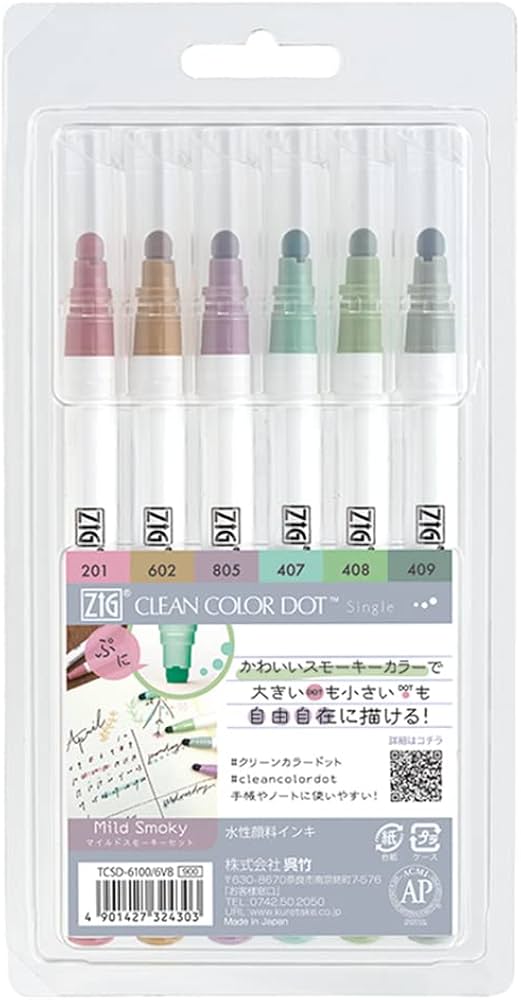 ZIG Clean Color Dot - Mild Smoky Color Set