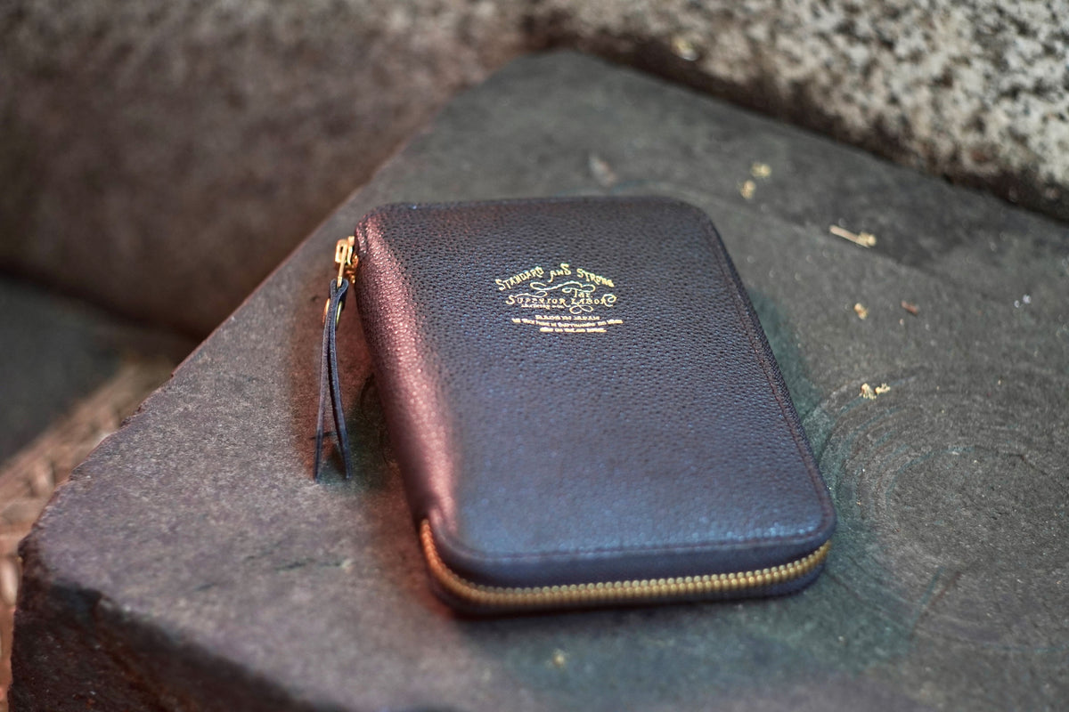 B7 Kurozan Black Leather Zip Organizer