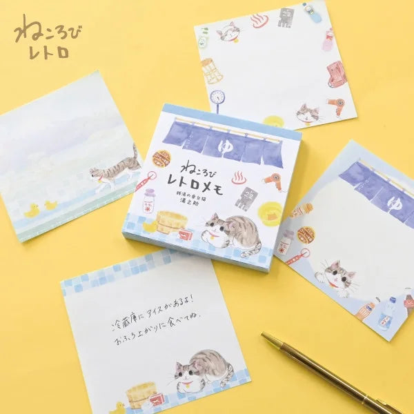 Nekorobi Memopad: Yunosuke the Attendant Cat of a Bathhouse