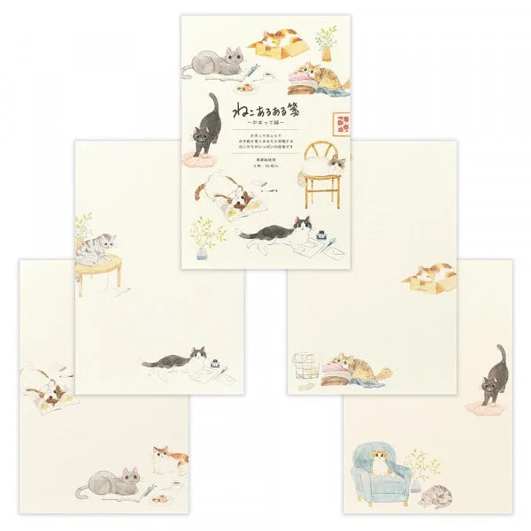 Nekorobi Letter Paper: ねこあるある (neko-aruaru) Kamatte