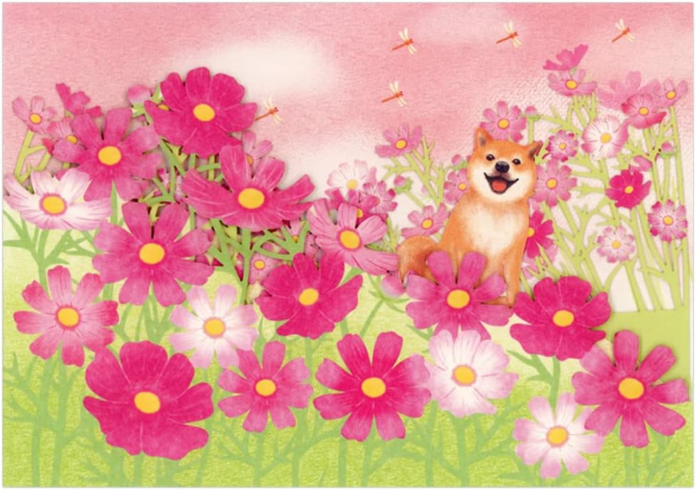 Hallmark Greeting Card: Shiba Inu in a cosmos field