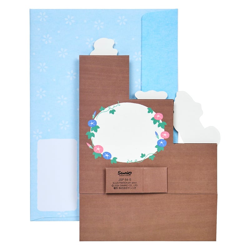 Sanrio Greeting Card: Japanese Traditional Staircase Chest with  a Cat