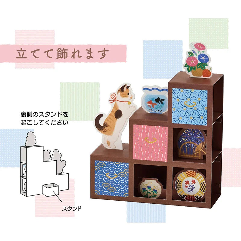 Sanrio Greeting Card: Japanese Traditional Staircase Chest with  a Cat