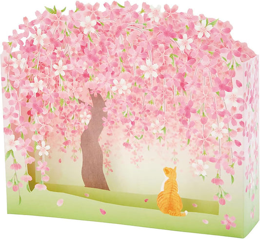 Sanrio Greeting Card: Sakura with cat underneath
