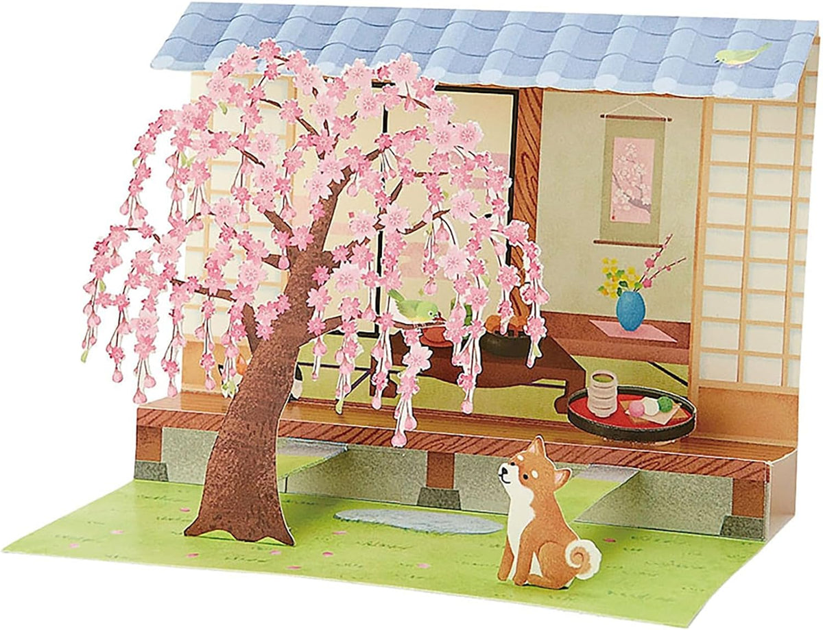 Sanrio Greeting Card: Sakura and Shiba Inu