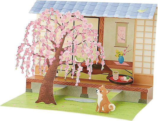 Sanrio Greeting Card: Sakura and Shiba Inu