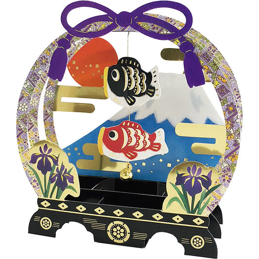 Sanrio Greeting Card: Round Shelf Carp Streamer, Koi-Nobori with Mt. Fuji