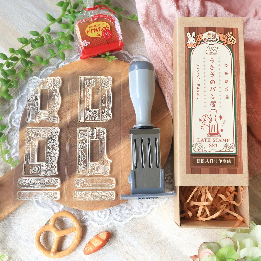 Maruco: Bunny Bakery – Date Stamp Set with Clear Stamps