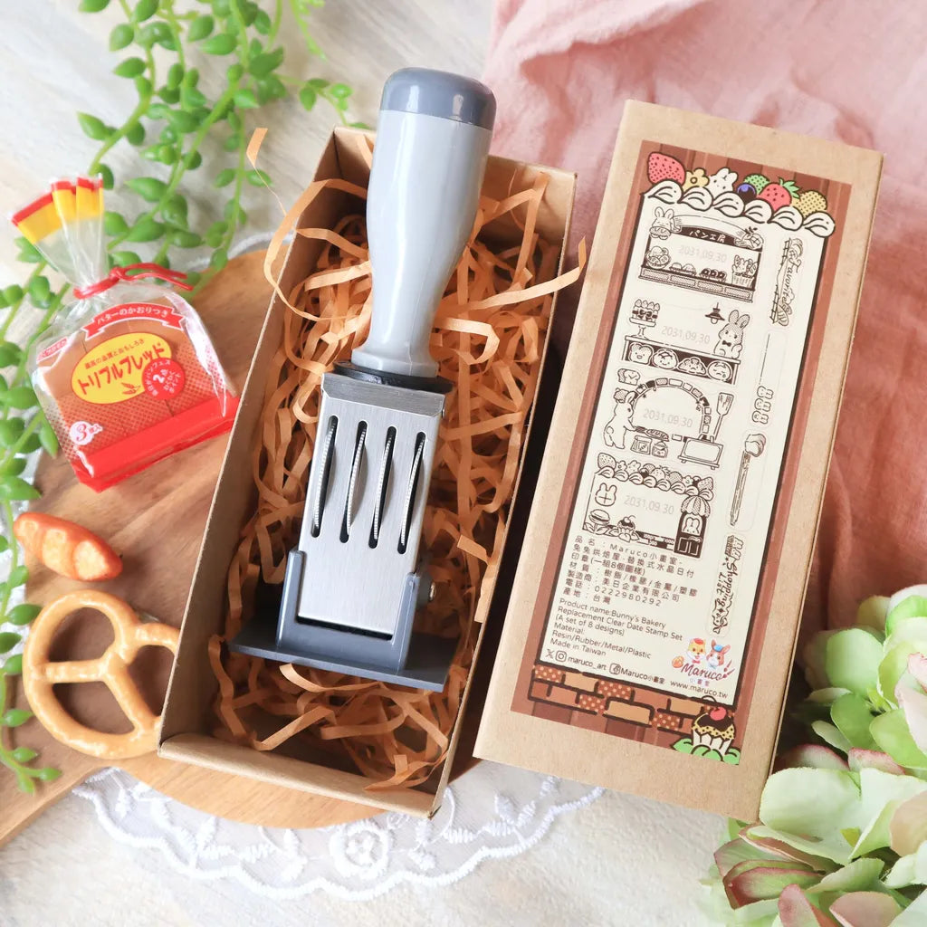 Maruco: Bunny Bakery – Date Stamp Set with Clear Stamps