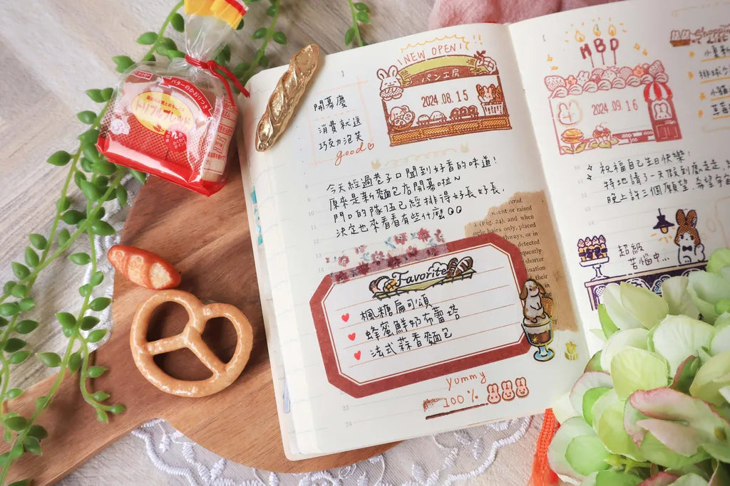 Maruco: Bunny Bakery – Date Stamp Set with Clear Stamps
