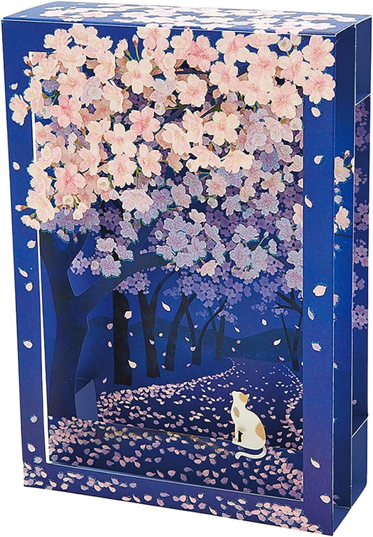 Sanrio Greeting Card: Sakura Night Cat