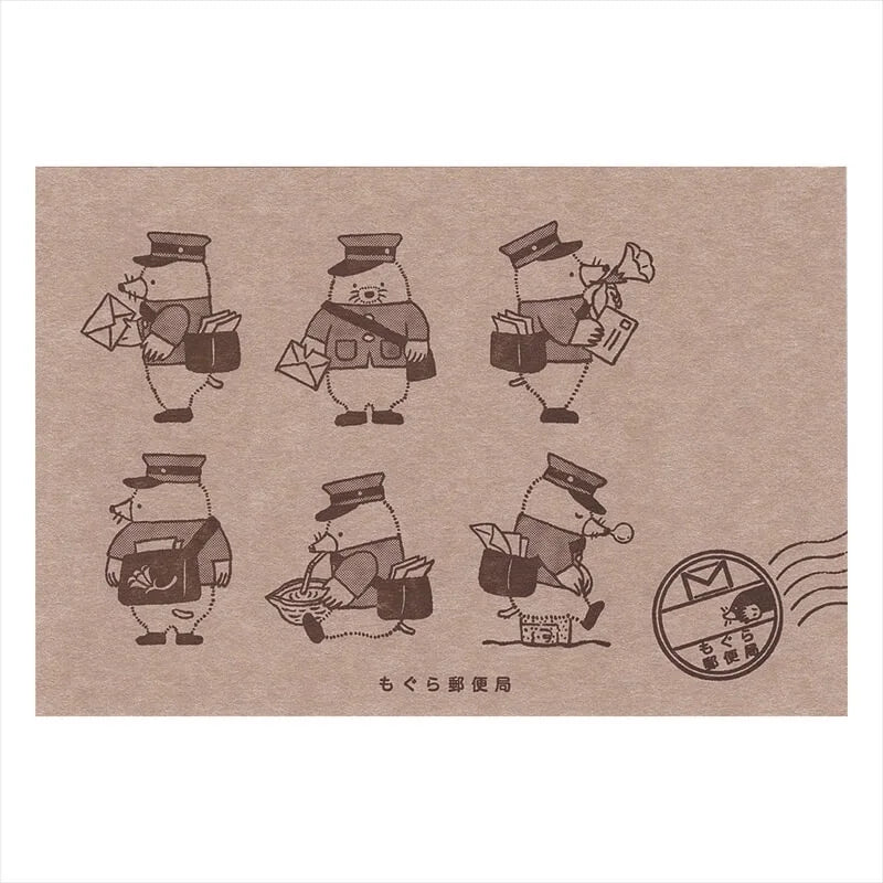 (九ポ堂) Kyupodo Postcard: Mole Postman