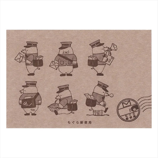 (九ポ堂) Kyupodo Postcard: Mole Postman