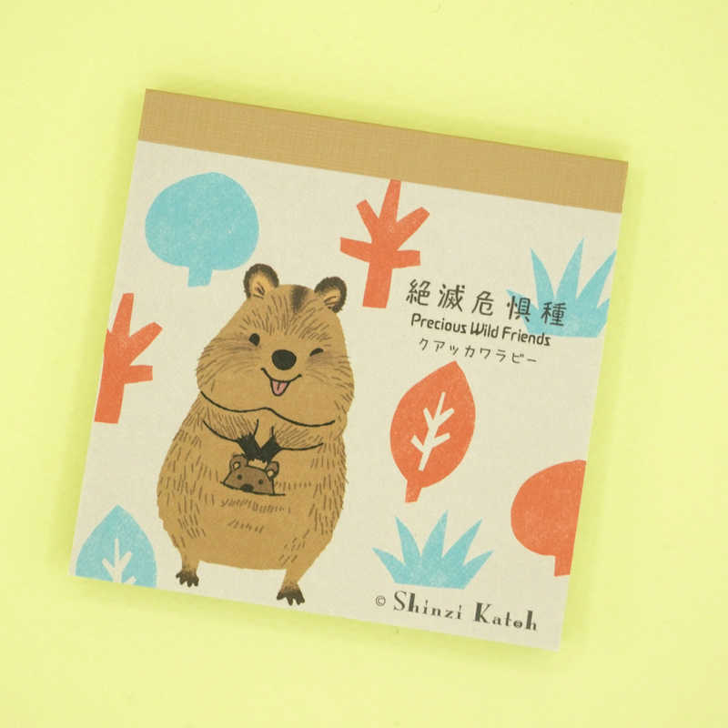 Memo Pad - Shinzi Katoh: Endangered Animals - Precious Wild Friends - Series