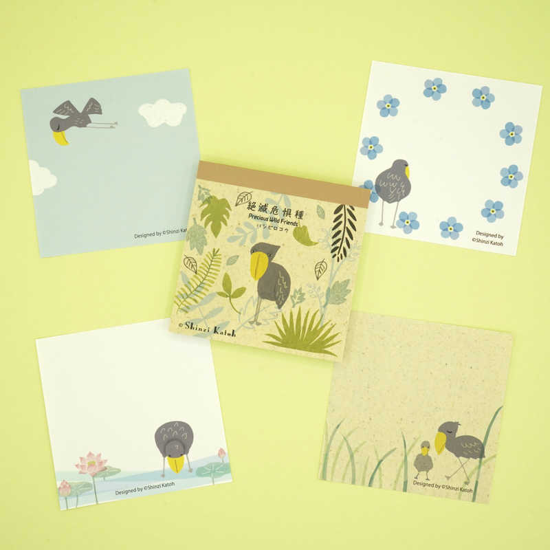 Memo Pad - Shinzi Katoh: Endangered Animals - Precious Wild Friends - Series