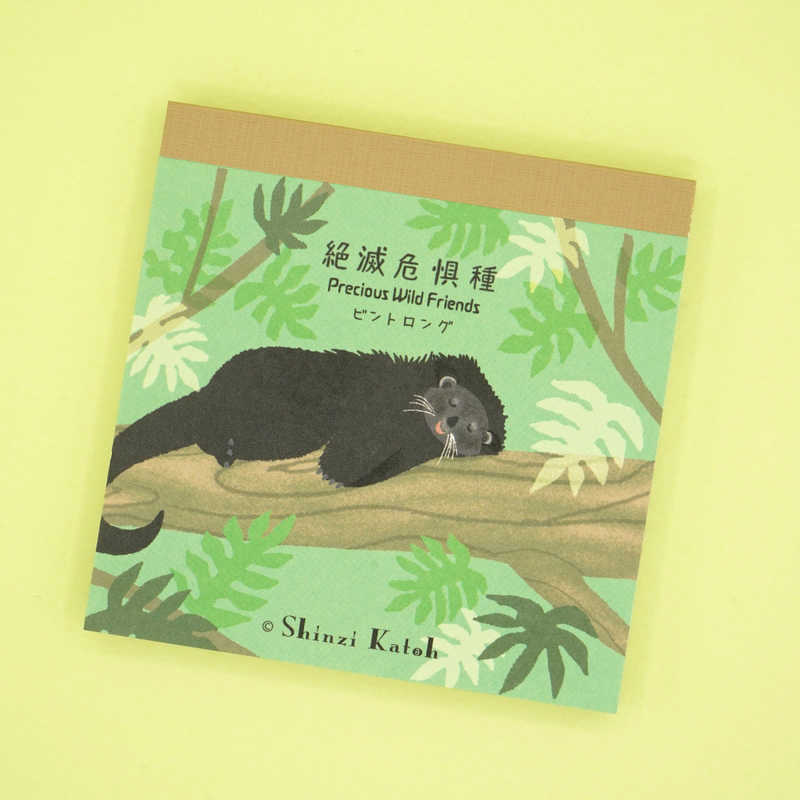 Memo Pad - Shinzi Katoh: Endangered Animals - Precious Wild Friends - Series