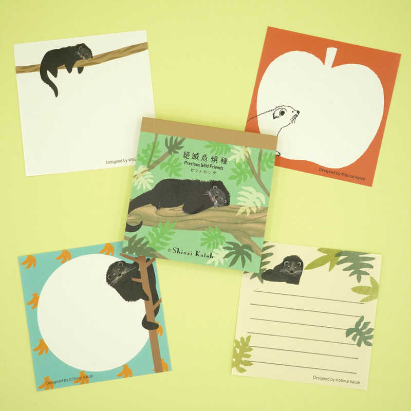 Memo Pad - Shinzi Katoh: Endangered Animals - Precious Wild Friends - Series