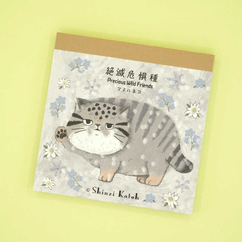 Memo Pad - Shinzi Katoh: Endangered Animals - Precious Wild Friends - Series