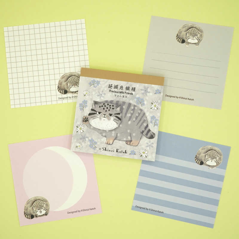 Memo Pad - Shinzi Katoh: Endangered Animals - Precious Wild Friends - Series