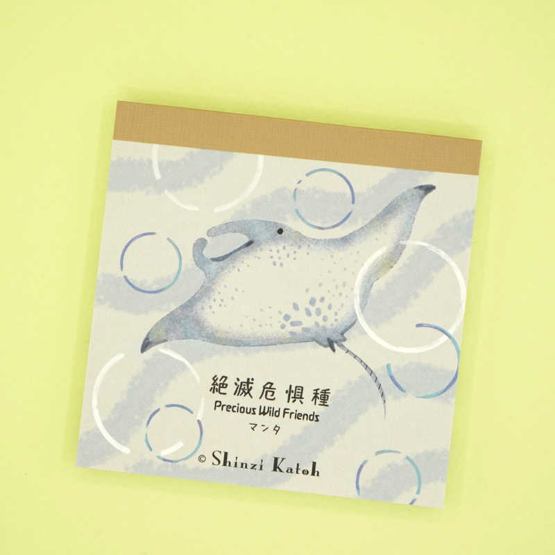 Memo Pad - Shinzi Katoh: Endangered Animals - Precious Wild Friends - Series