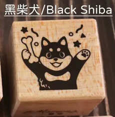 Maruco: Animal Cheer Squad｜Maple Wood Rubber Stamp