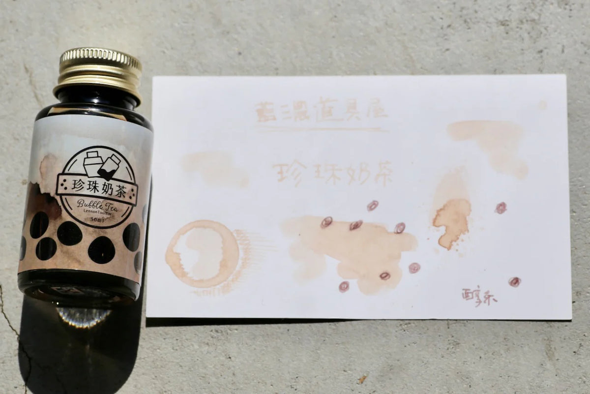 Lennon Tool Bar 藍濃道具屋: 珍珠奶茶 Bubble Tea Ink