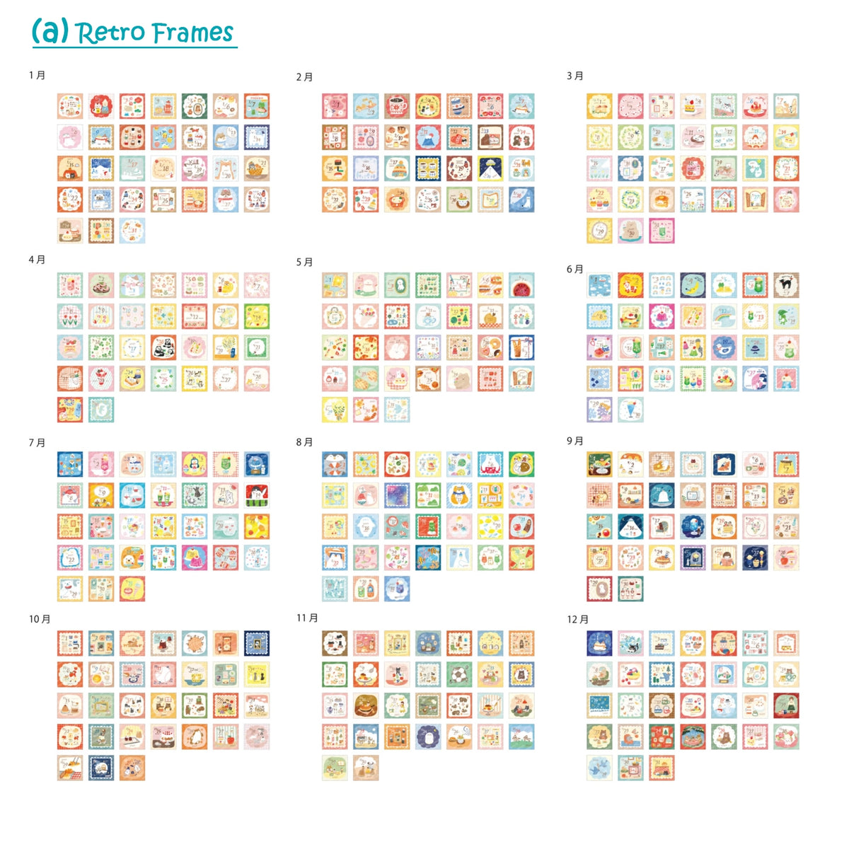 Furukawa Paper: 365 days Mini Calendar 2027 - Series