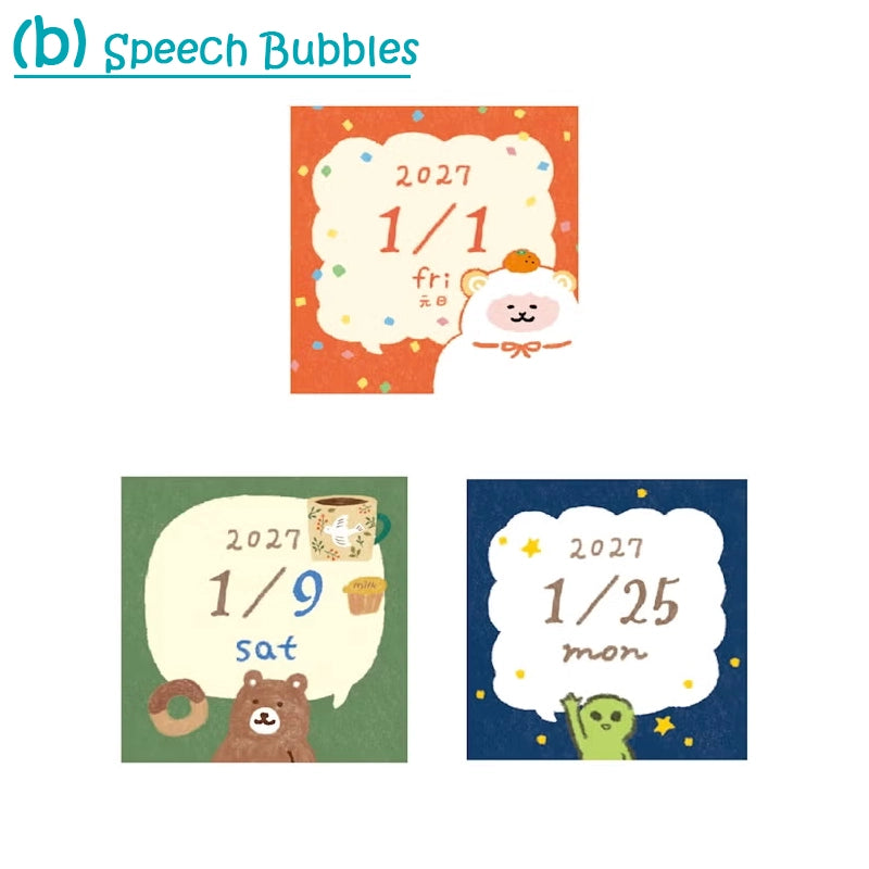 Furukawa Paper: 365 days Mini Calendar 2027 - Series