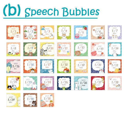 Furukawa Paper: 365 days Mini Calendar 2027 - Series