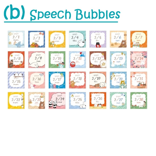 Furukawa Paper: 365 days Mini Calendar 2027 - Series