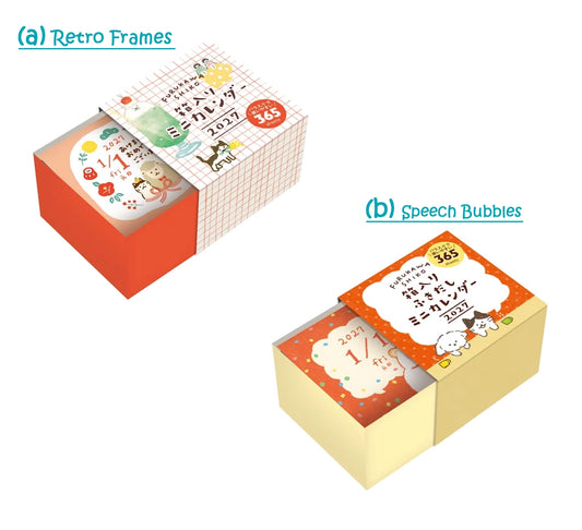 Furukawa Paper: 365 days Mini Calendar 2027 - Series