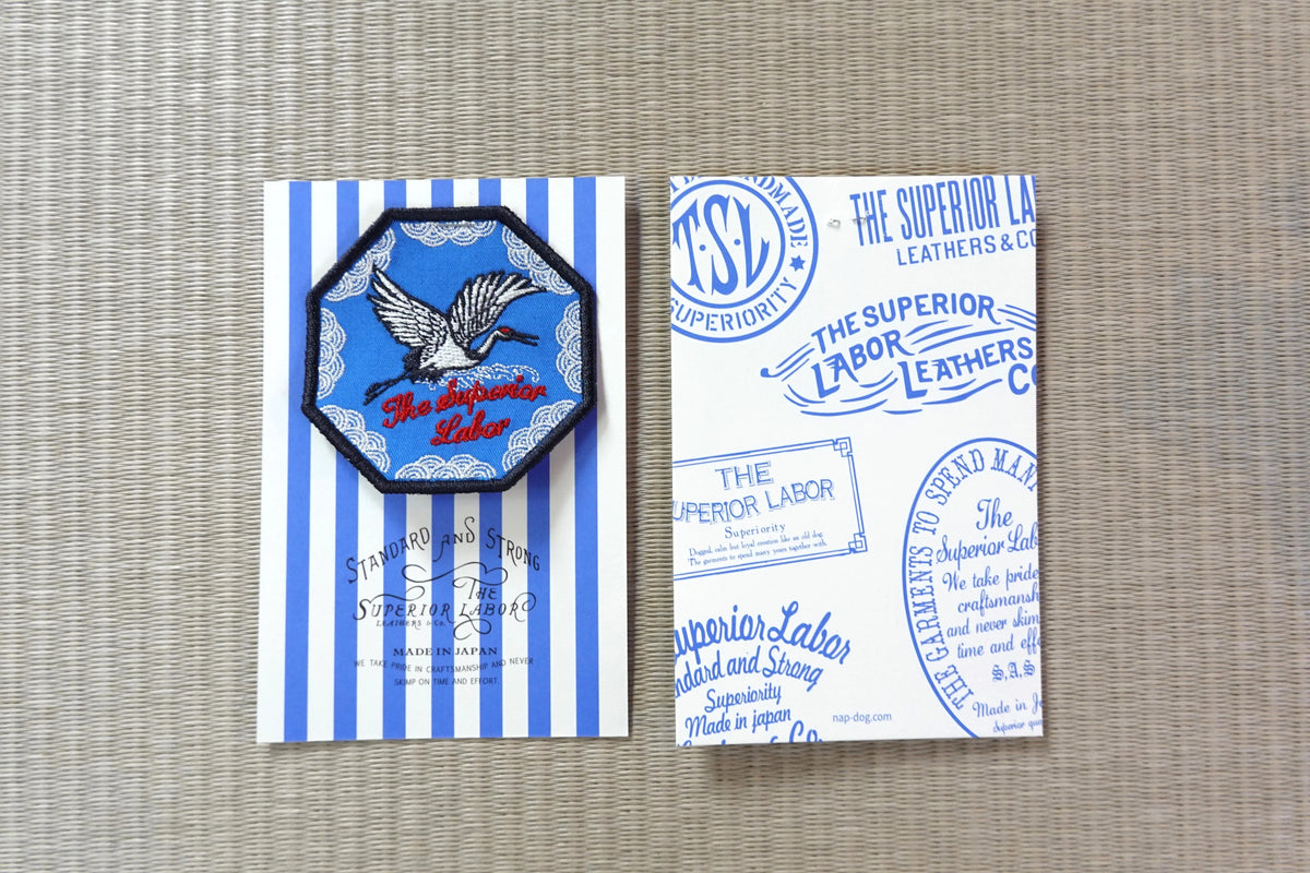 PRE-ORDER: TSL Patch Crane