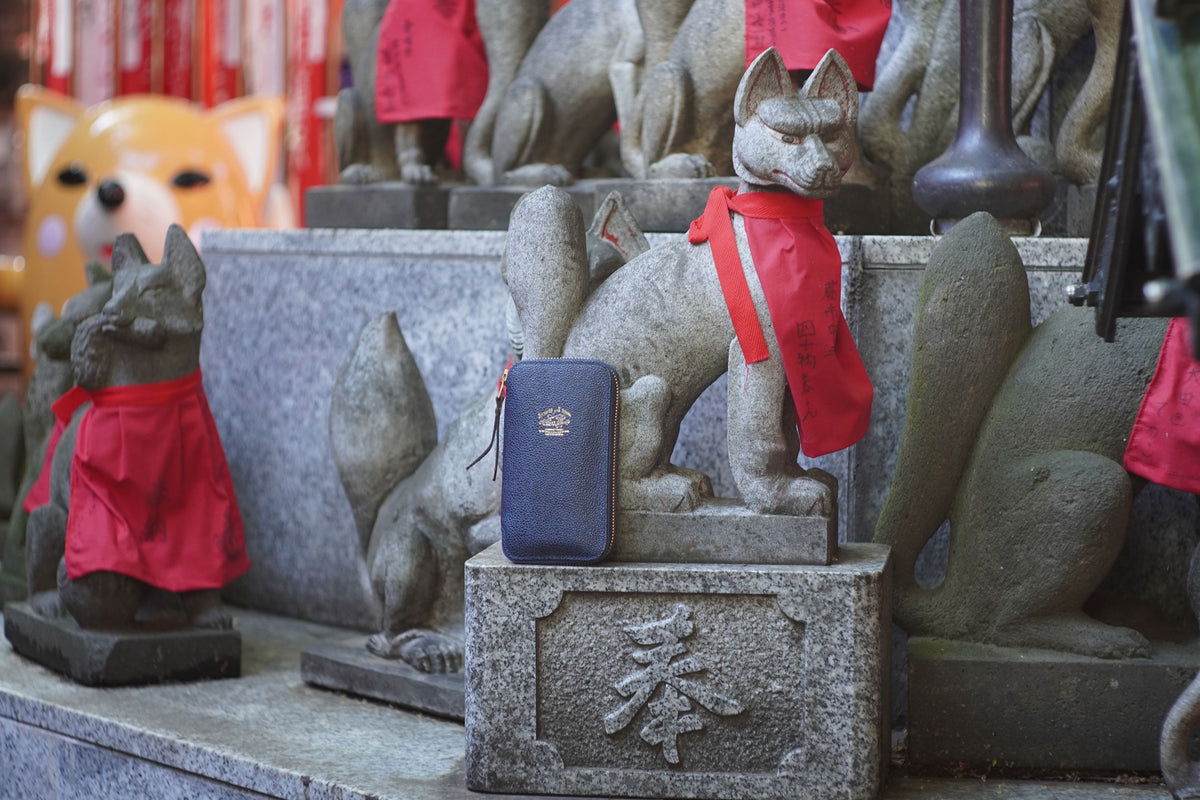 Kurozan Indigo Leather Zip Pen Case