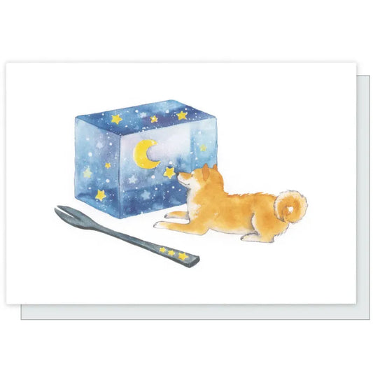 Greeting Card: 村田 夏佳 (Natsuka Murata): Shiba-Inu with Starry Night Wagashi-Yokan (Traditional Japanese Sweet Jelly))