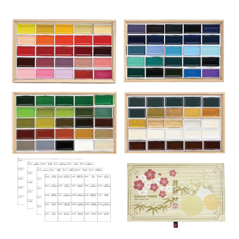 KURETAKE: 顔彩耽美 (Gansai-Tambi) Traditional Japanese Watercolors