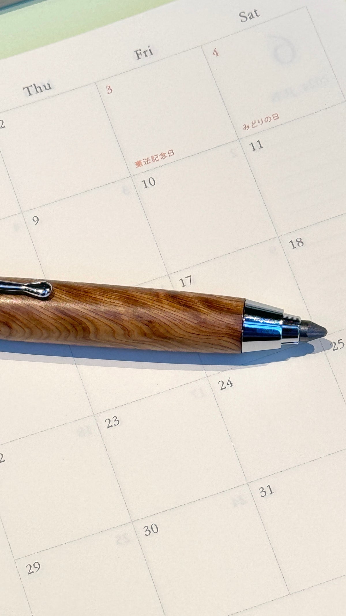 Yakusugi Wood - Sketch Mechanical Pencil (5.6mm)