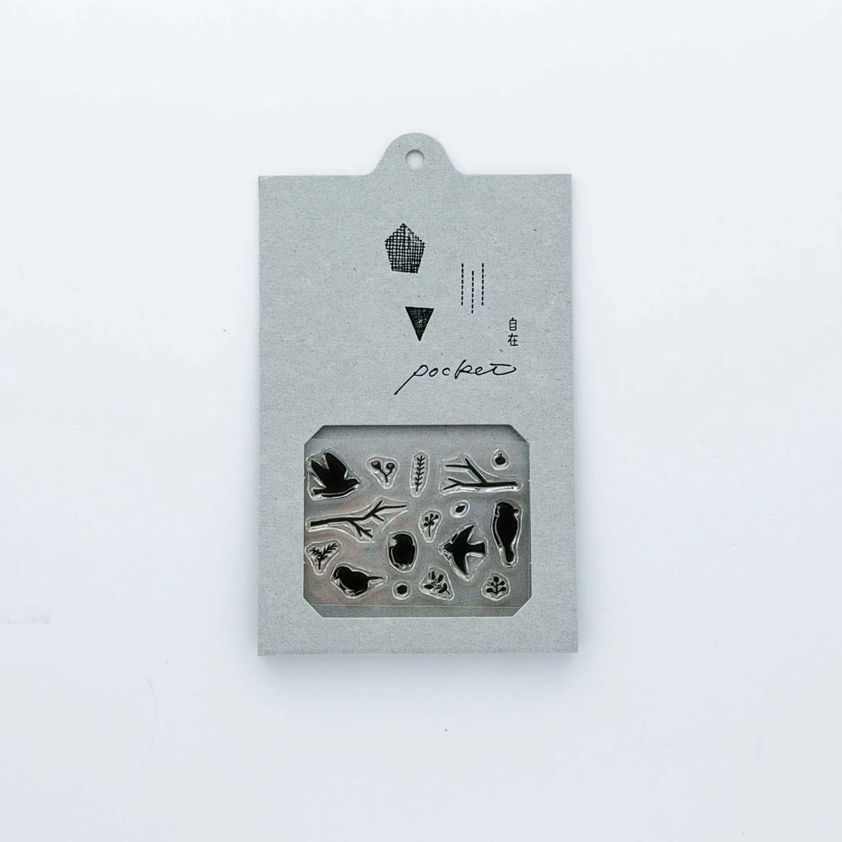 Pocket-Sized Clear Stamp Set - Bird and Twig