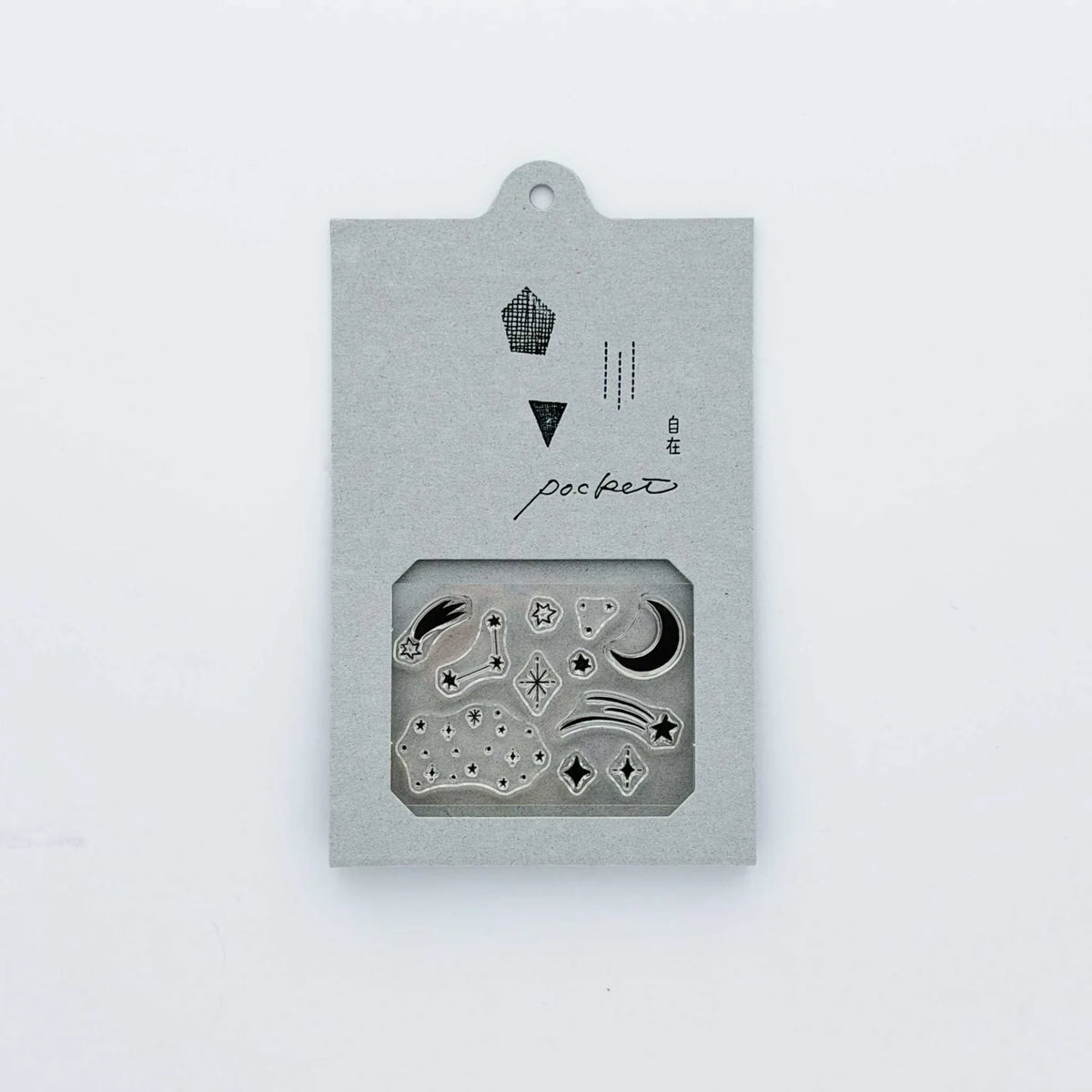 Pocket-Sized Clear Stamp Set - Starry Sky