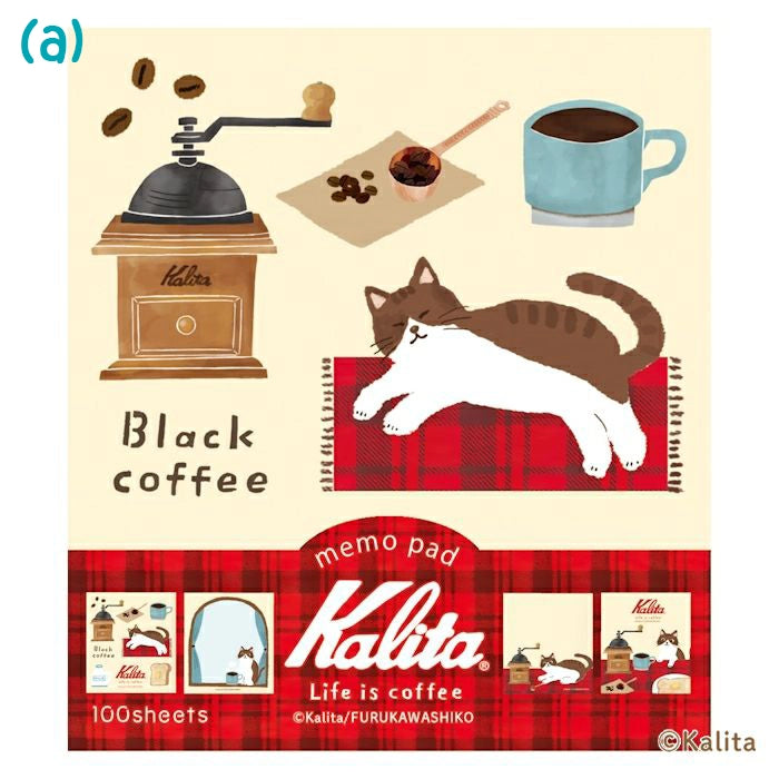 Furukawa Paper: Memo Pad - Kalita: Life is Coffee Series
