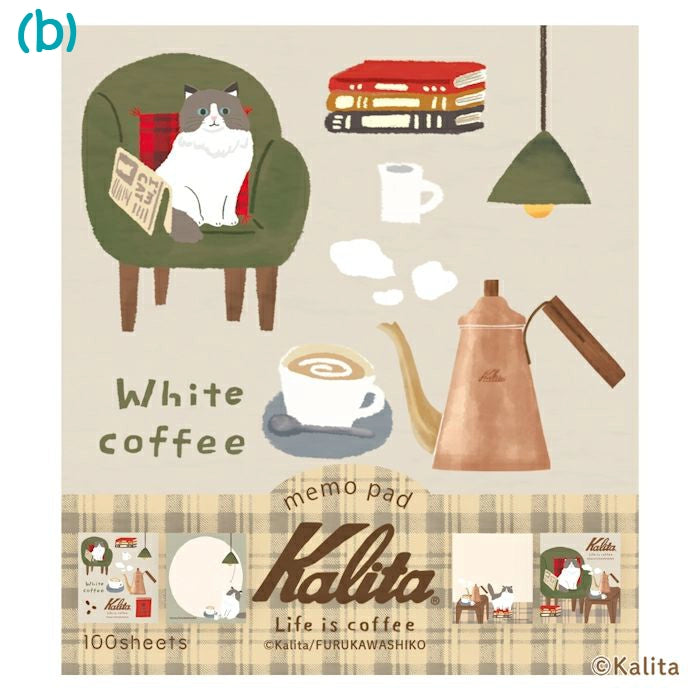 Furukawa Paper: Memo Pad - Kalita: Life is Coffee Series