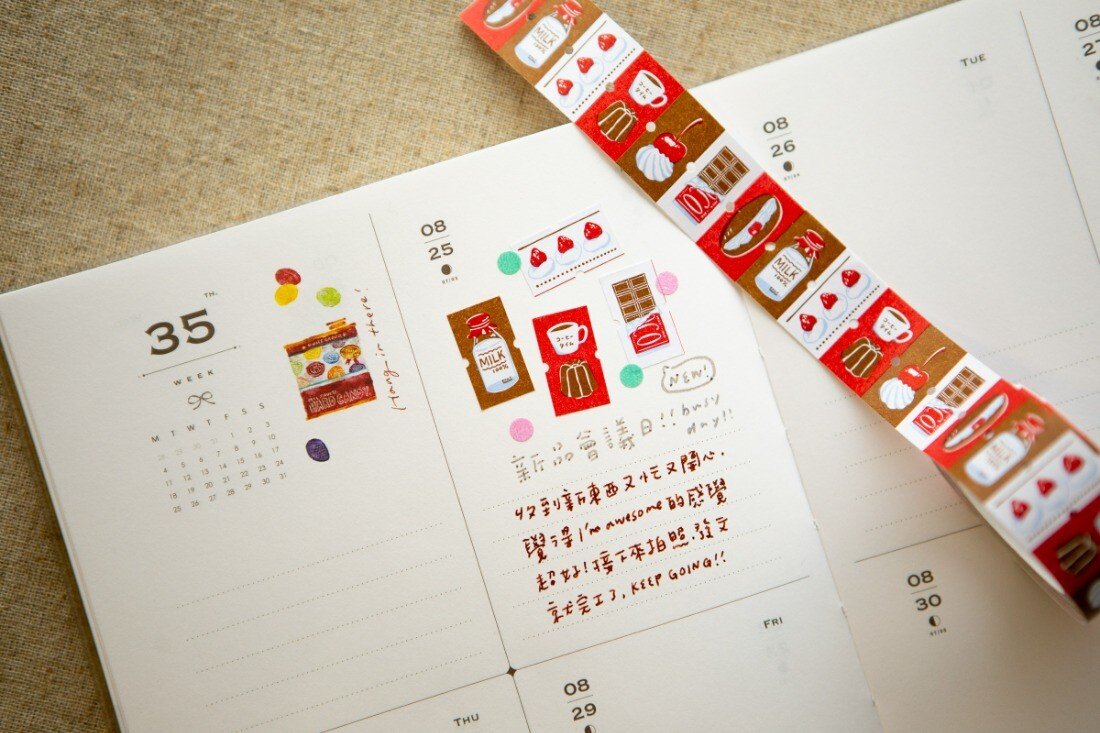OURS Label Sticker: Afternoon Tea Time