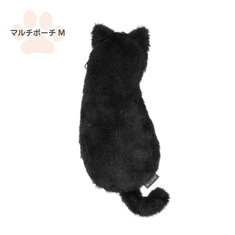 ねこのせ (Neko-no-se): Cat Pouch - Regular size