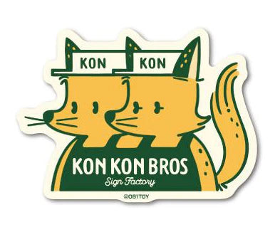 オビワン (ob1toy): Sticker - Kon Kon (Fox) Brothers