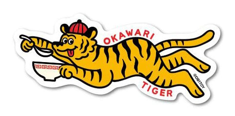 オビワン (ob1toy): Sticker - Okawari Tiger