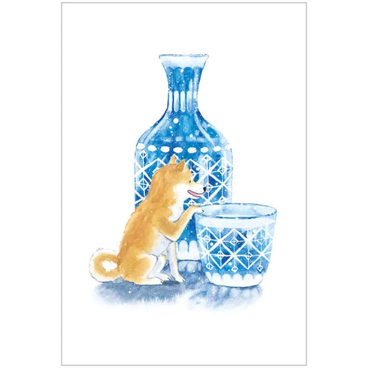Postcard: 村田 夏佳 (Natsuka Murata): Shiba-Inu with Sake on an Edo-Kiriko bottle